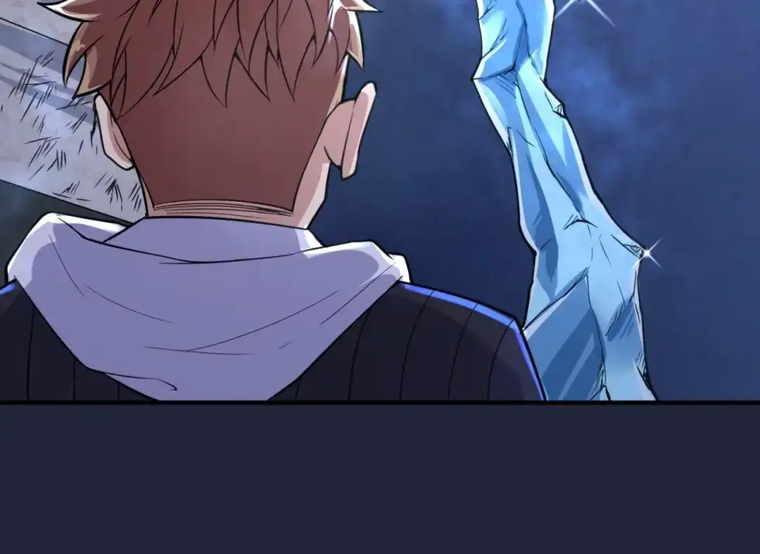 《穿越拦截者》第72话 笑笑不见了！ 第106页