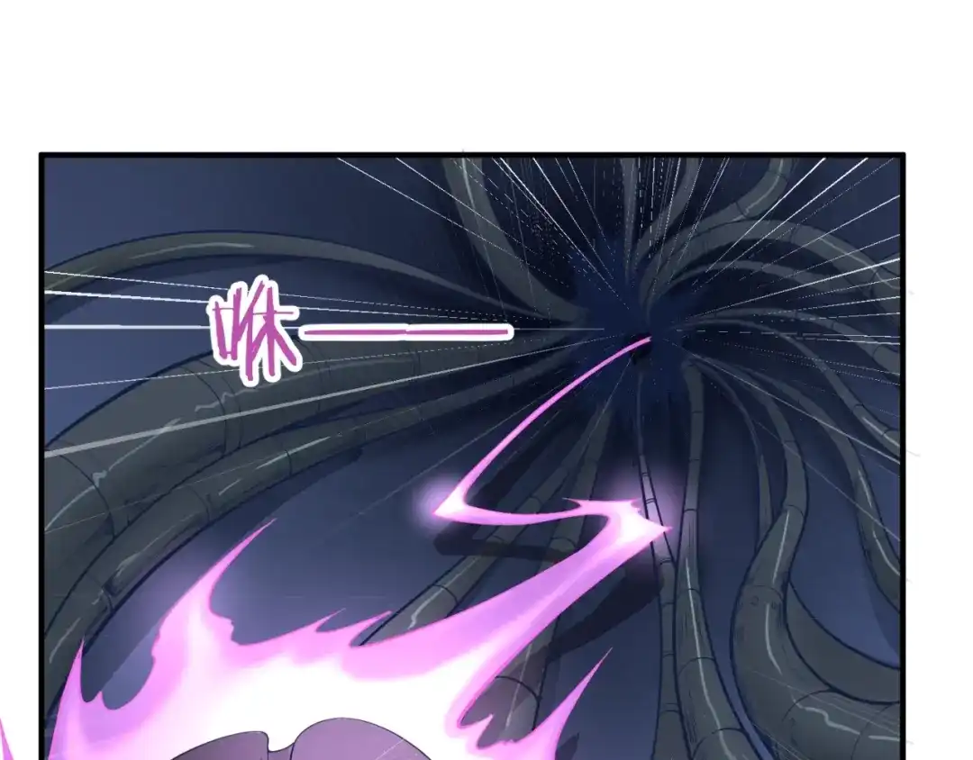 《穿越拦截者》第73话 全员集结！ 第109页
