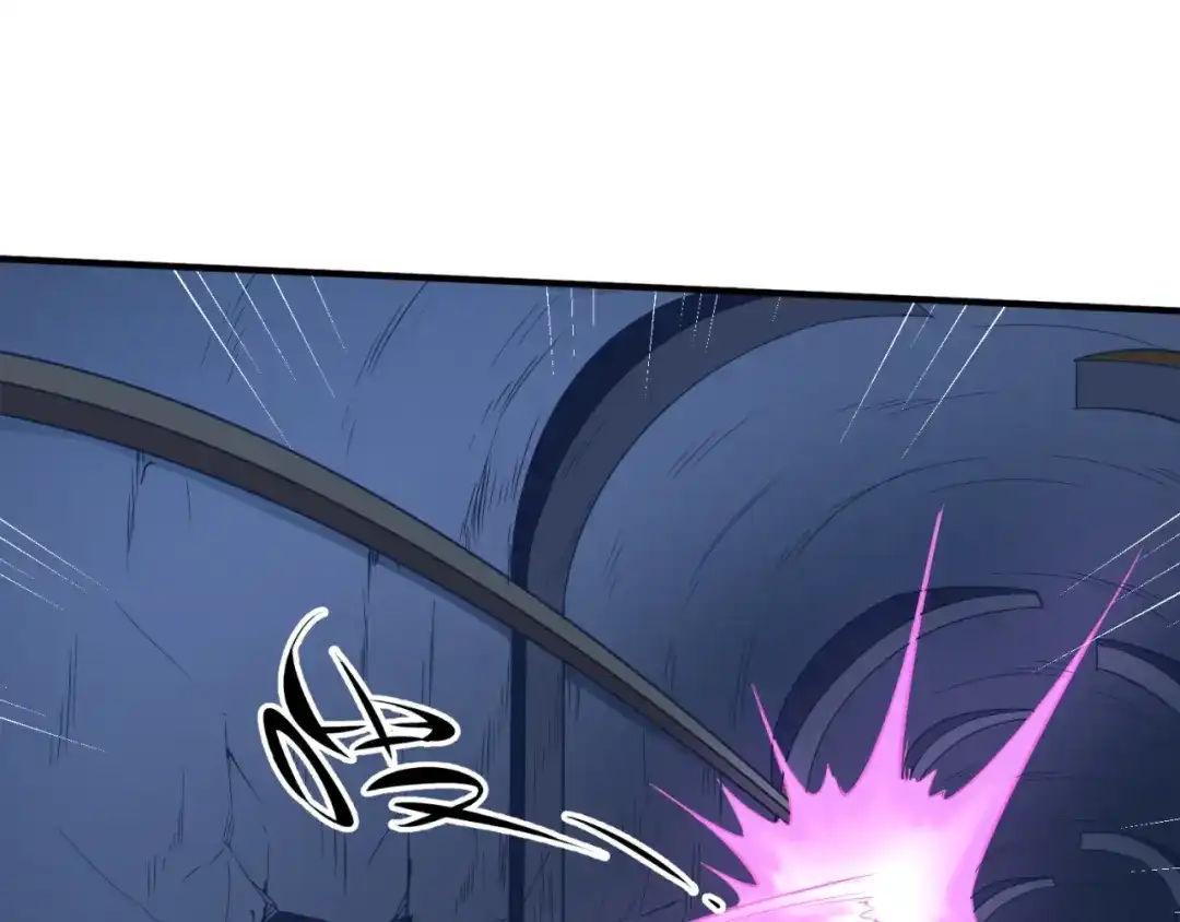 《穿越拦截者》第73话 全员集结！ 第106页
