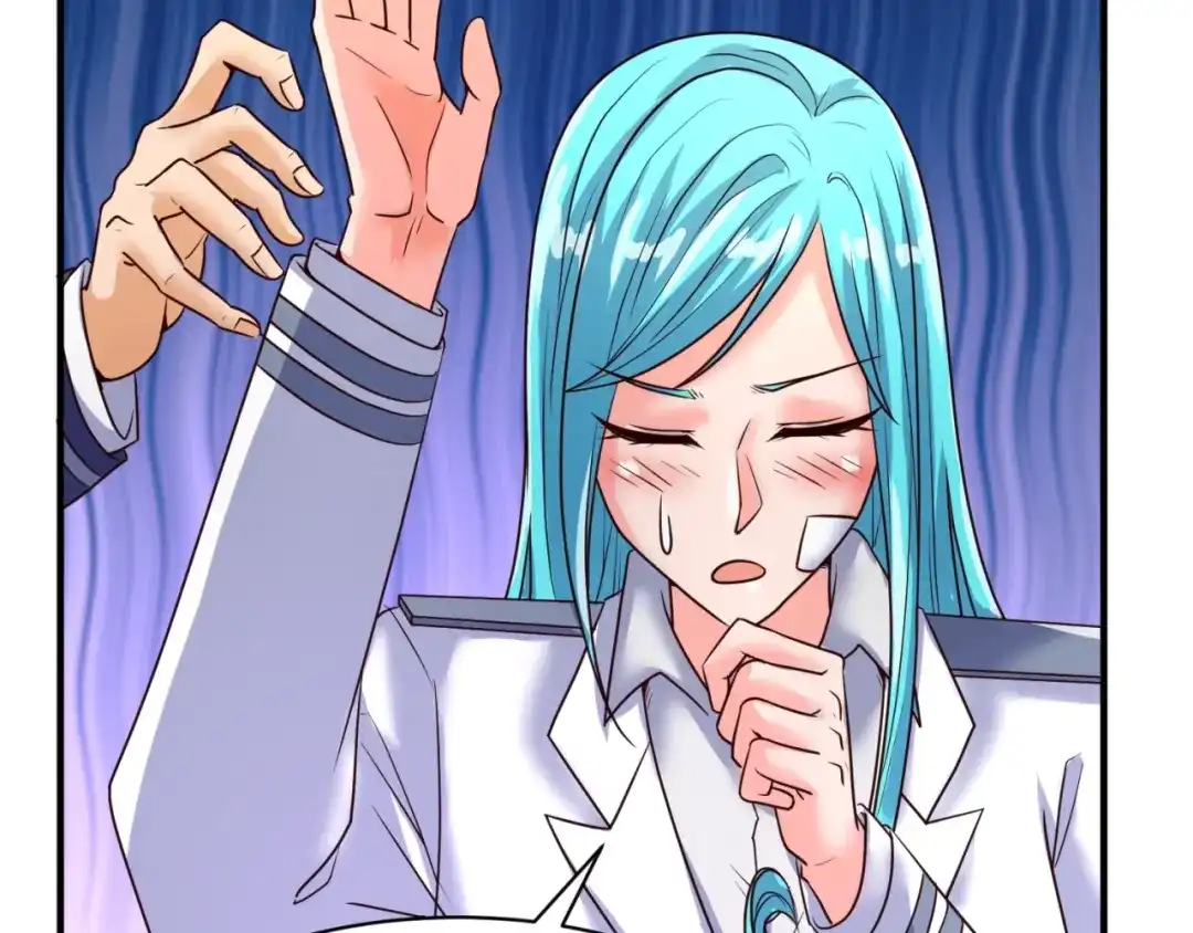 《穿越拦截者》第73话 全员集结！ 第65页