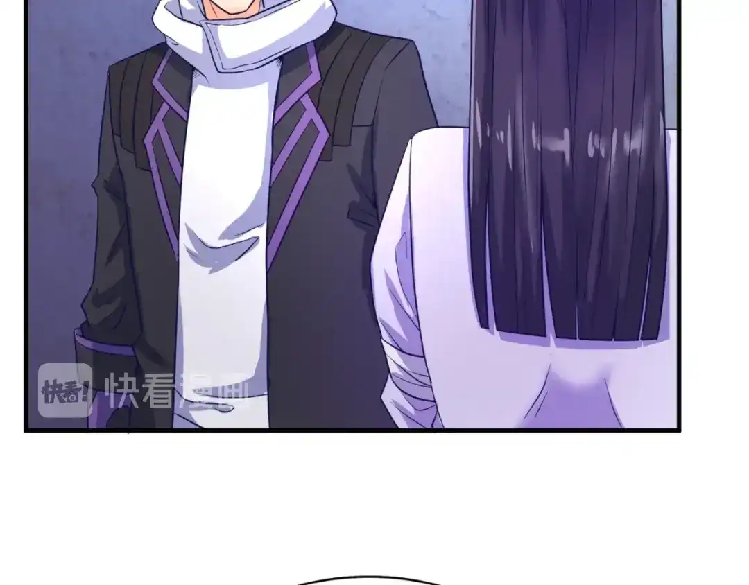 《穿越拦截者》第73话 全员集结！ 第52页