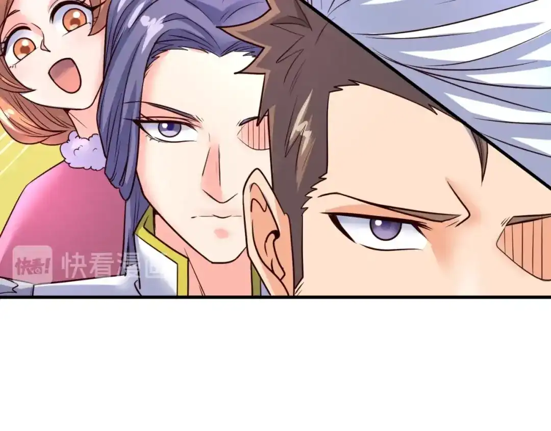 《穿越拦截者》第73话 全员集结！ 第79页