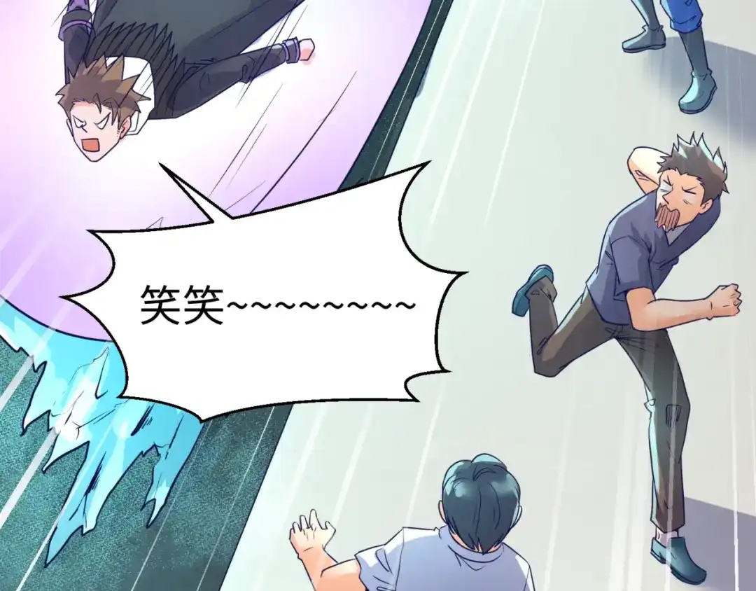《穿越拦截者》第73话 全员集结！ 第19页