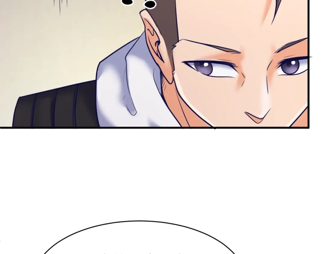 《穿越拦截者》第73话 全员集结！ 第54页