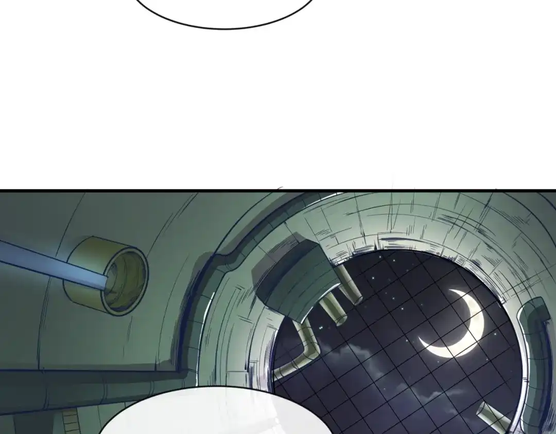 《穿越拦截者》第73话 全员集结！ 第116页