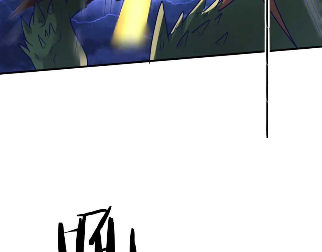 《穿越拦截者》第74话 一D都没有了！ 第120页