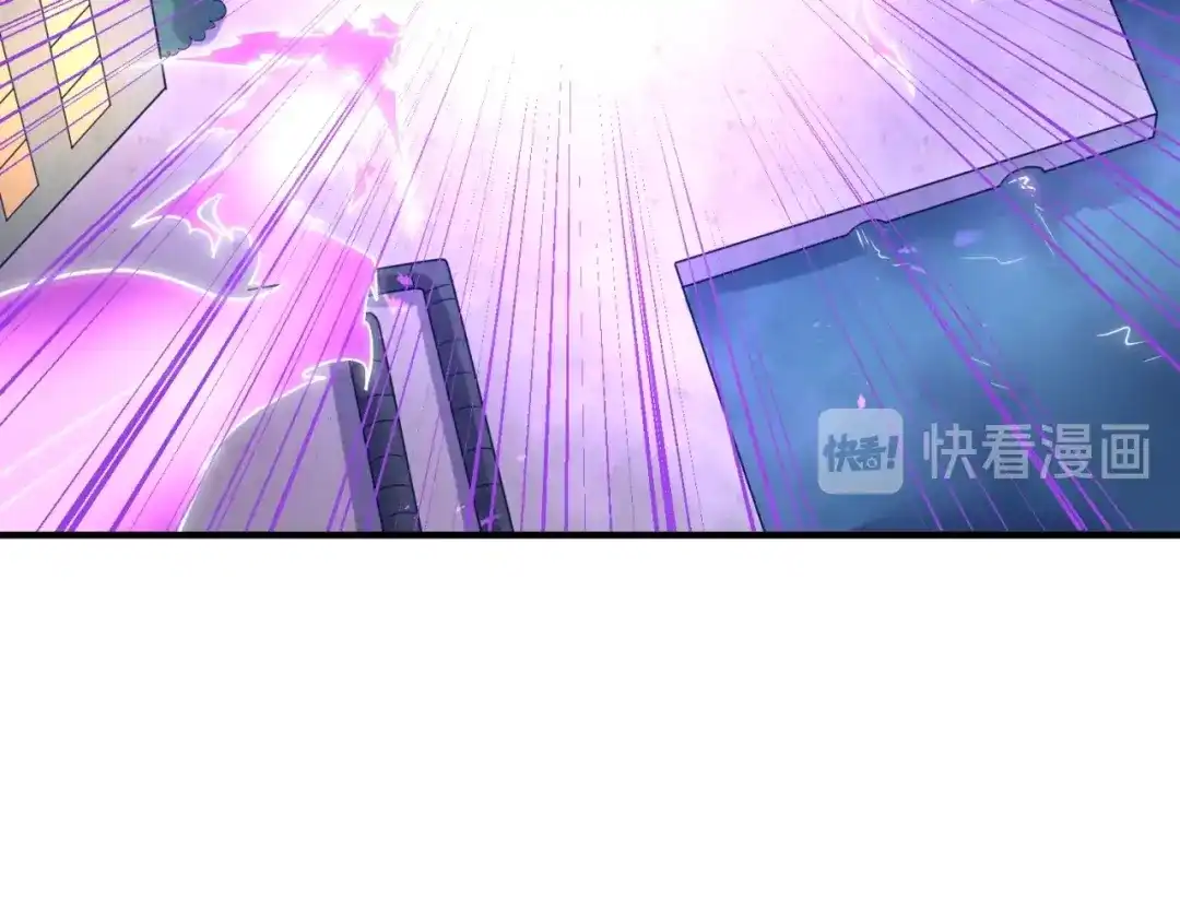 《穿越拦截者》第74话 一D都没有了！ 第124页