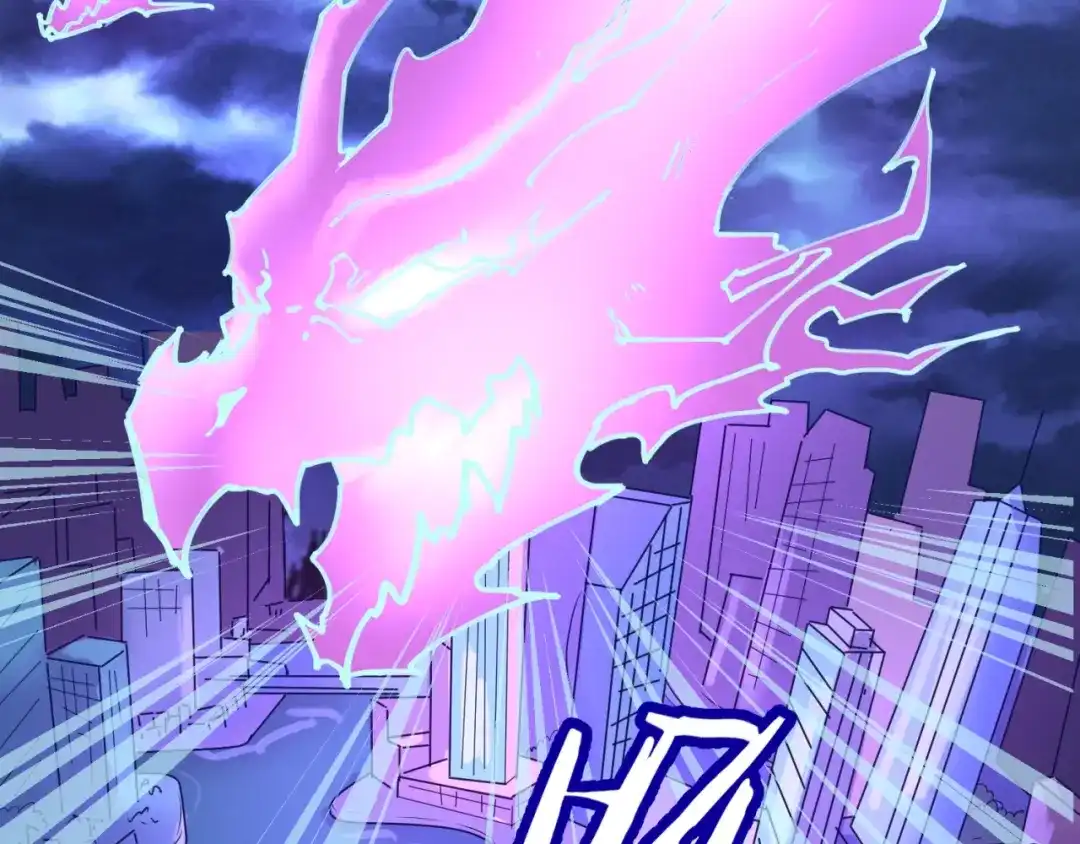 《穿越拦截者》第74话 一D都没有了！ 第107页