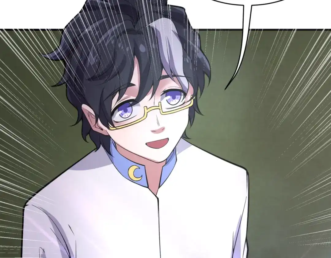 《穿越拦截者》第74话 一D都没有了！ 第154页