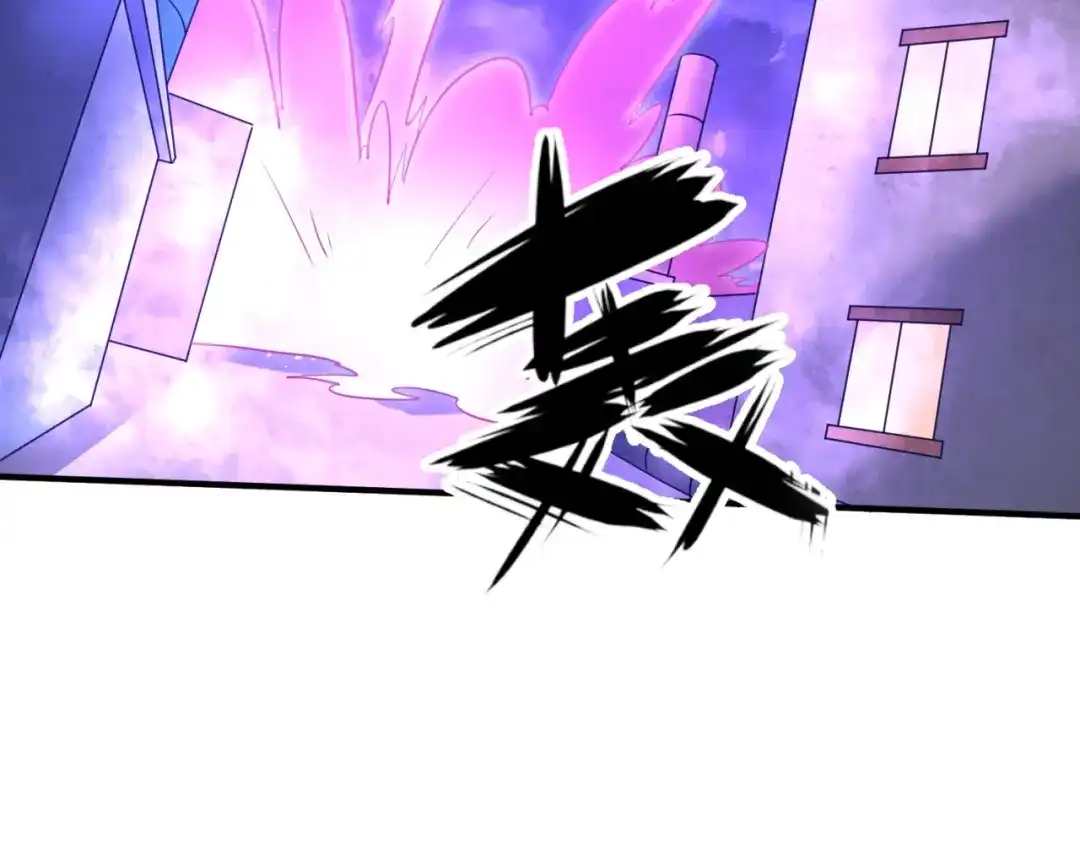 《穿越拦截者》第74话 一D都没有了！ 第126页