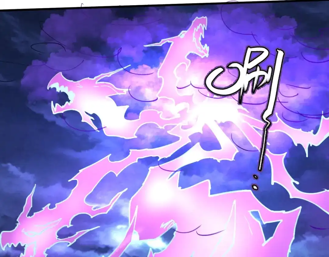 《穿越拦截者》第74话 一D都没有了！ 第106页
