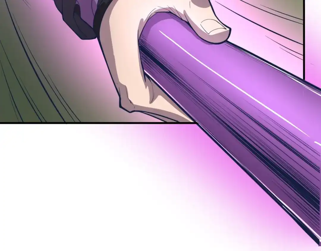 《穿越拦截者》第74话 一D都没有了！ 第14页