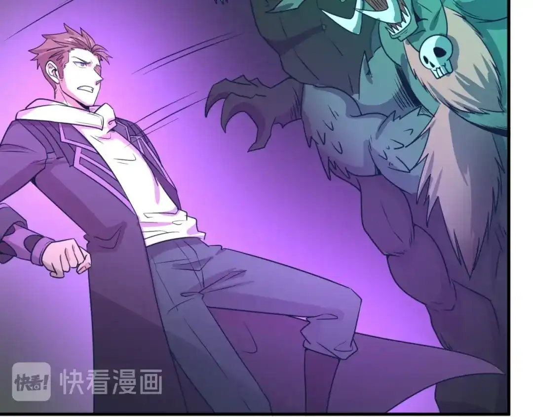 《穿越拦截者》第74话 一D都没有了！ 第32页