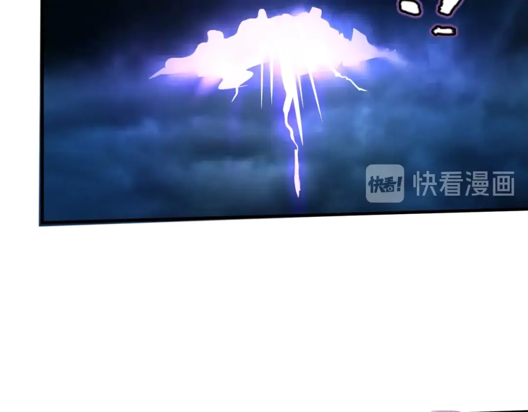 《穿越拦截者》第74话 一D都没有了！ 第105页