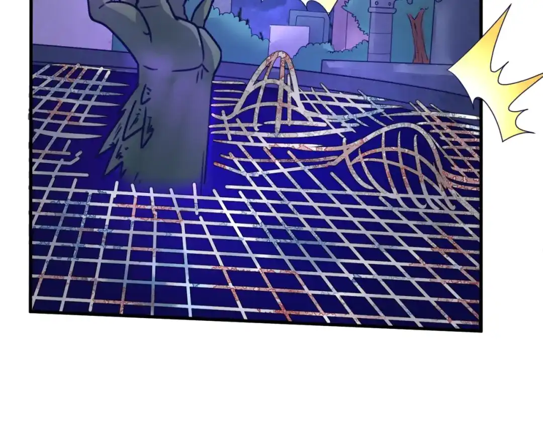 《穿越拦截者》第74话 一D都没有了！ 第88页