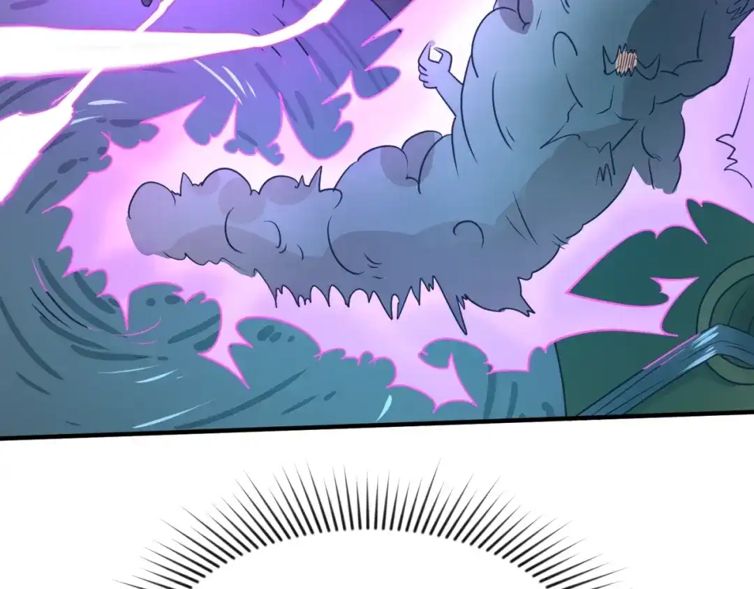 《穿越拦截者》第74话 一D都没有了！ 第35页