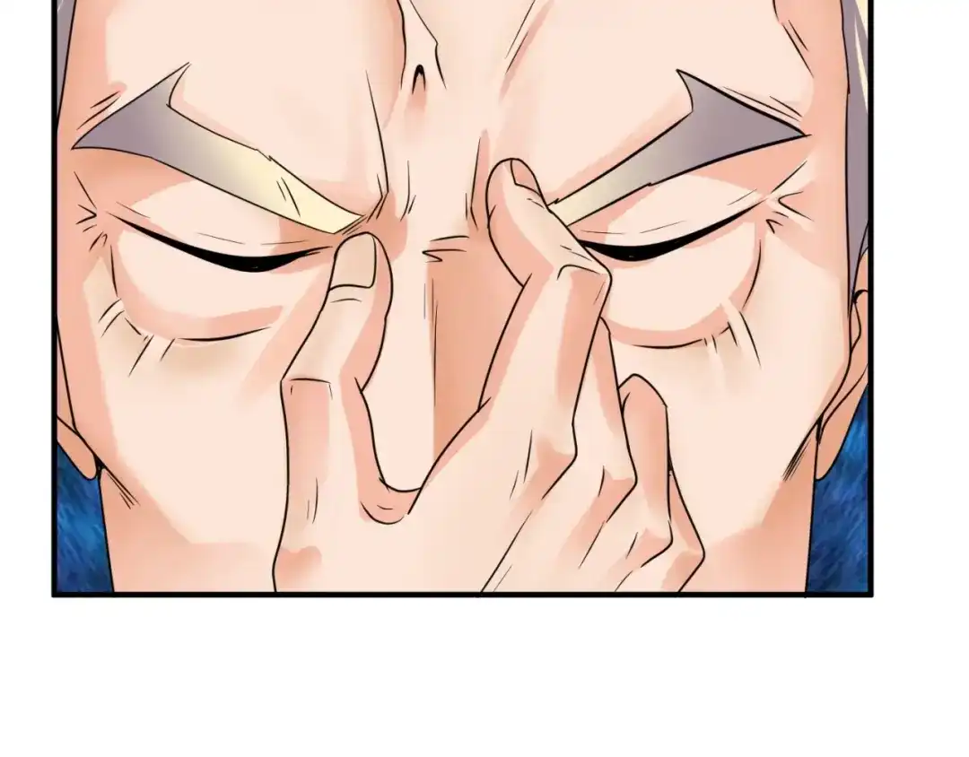 《穿越拦截者》第74话 一D都没有了！ 第79页