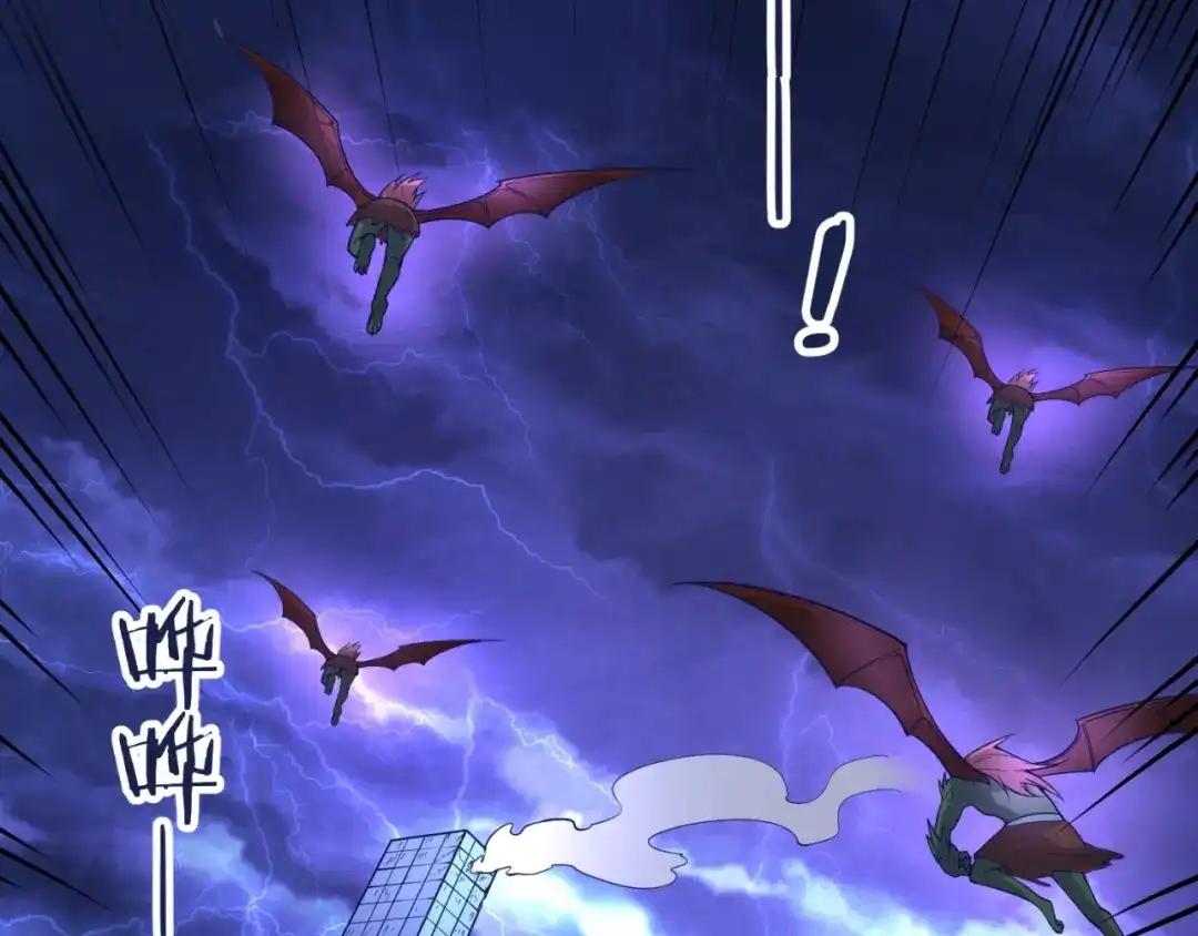 《穿越拦截者》第75话 大能转世 第120页