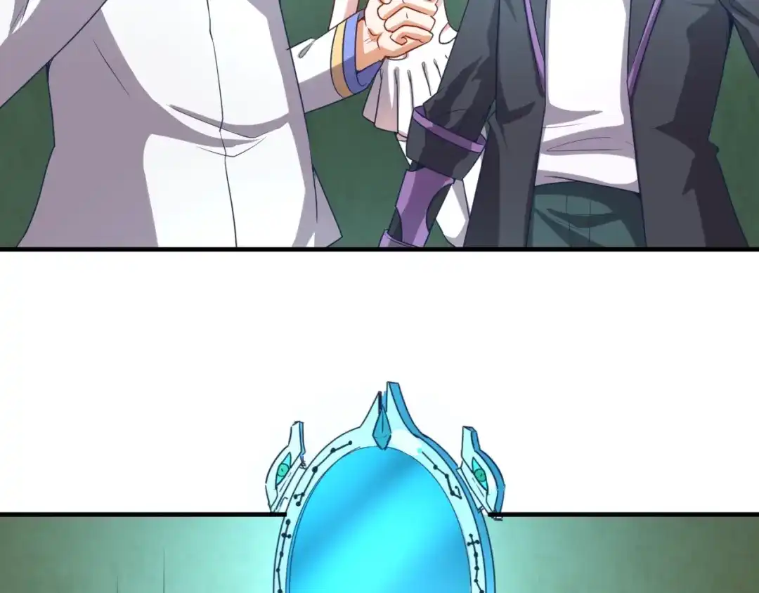 《穿越拦截者》第75话 大能转世 第74页