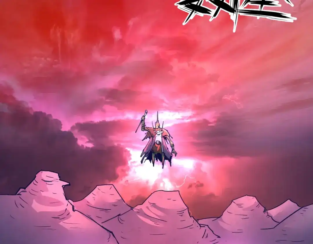 《穿越拦截者》第75话 大能转世 第143页