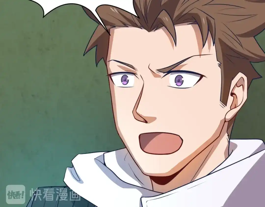 《穿越拦截者》第75话 大能转世 第61页
