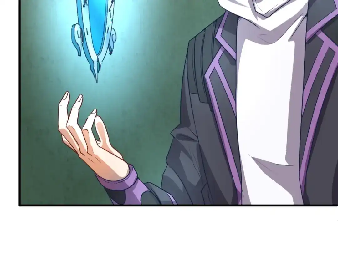 《穿越拦截者》第75话 大能转世 第66页