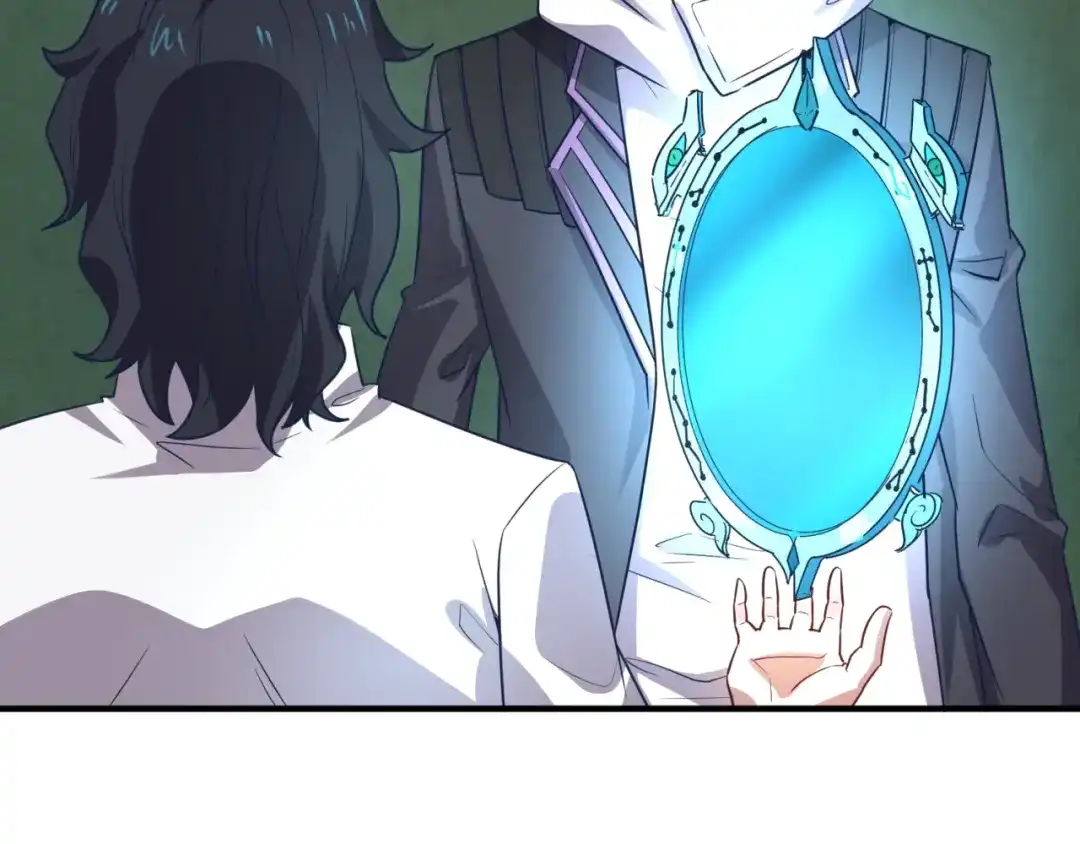 《穿越拦截者》第75话 大能转世 第64页