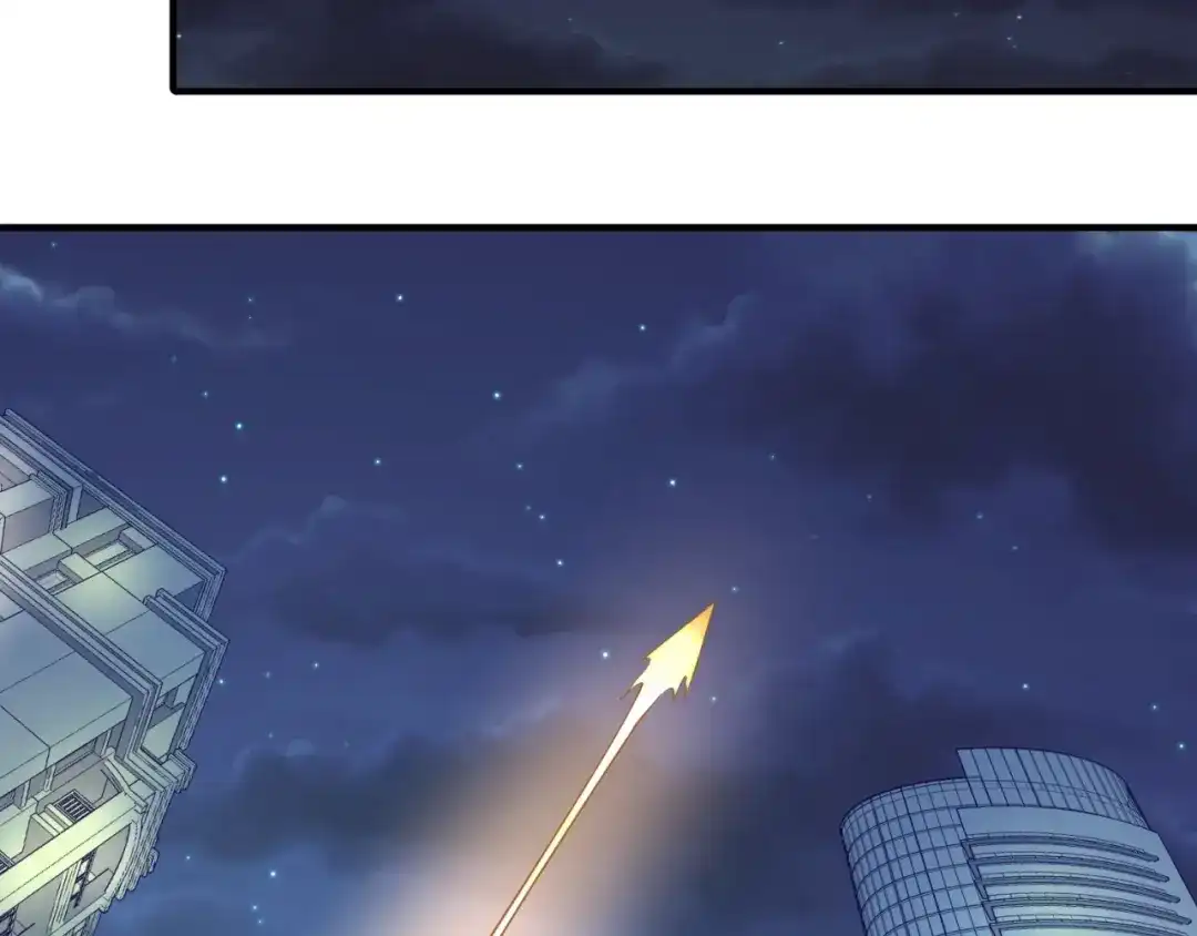 《穿越拦截者》第76话 祭献大阵 第140页