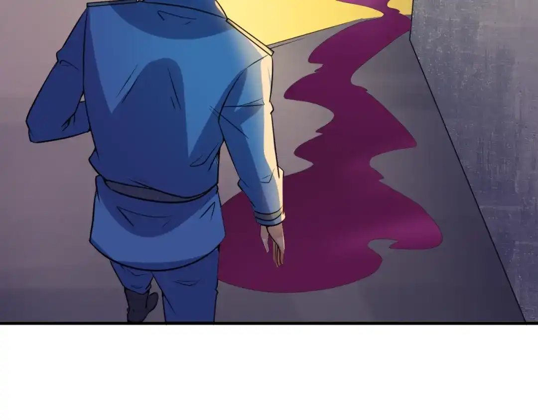 《穿越拦截者》第76话 祭献大阵 第14页