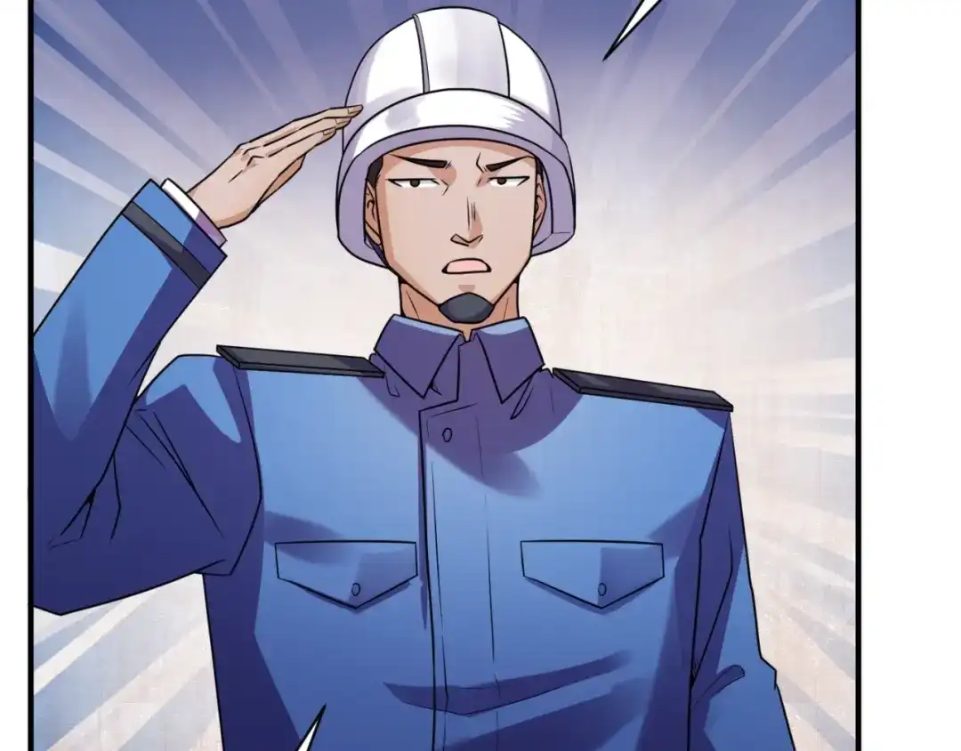 《穿越拦截者》第76话 祭献大阵 第28页