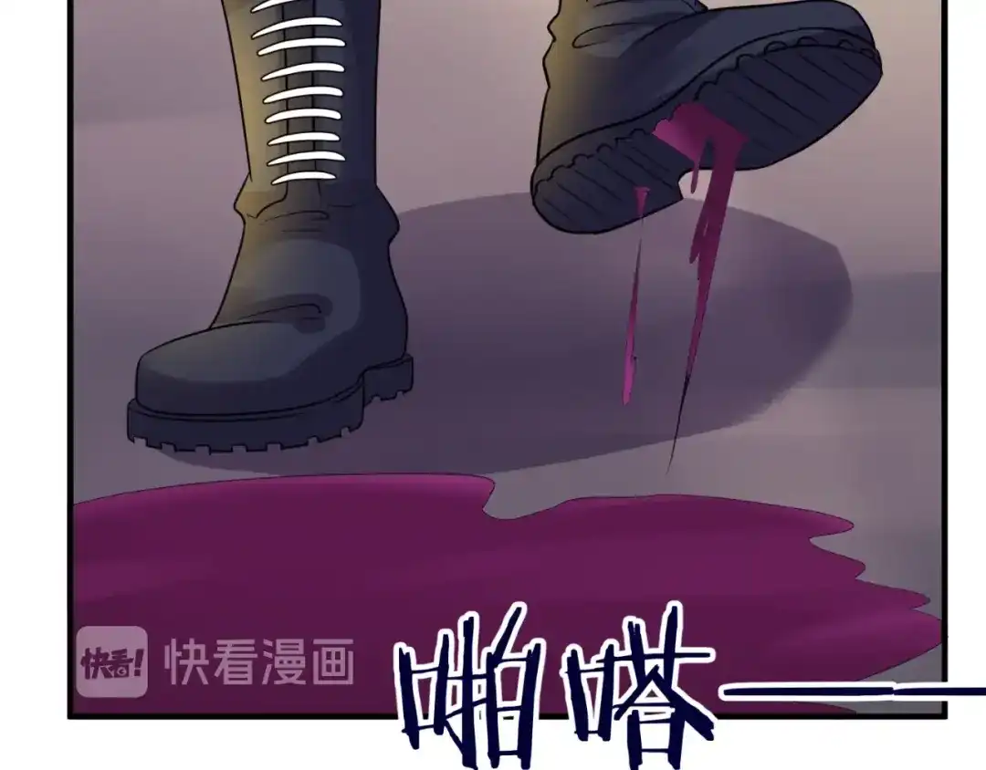《穿越拦截者》第76话 祭献大阵 第12页