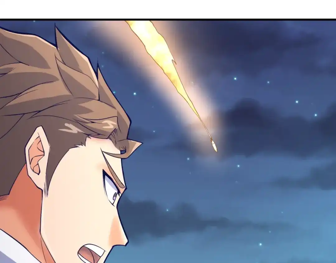 《穿越拦截者》第76话 祭献大阵 第144页
