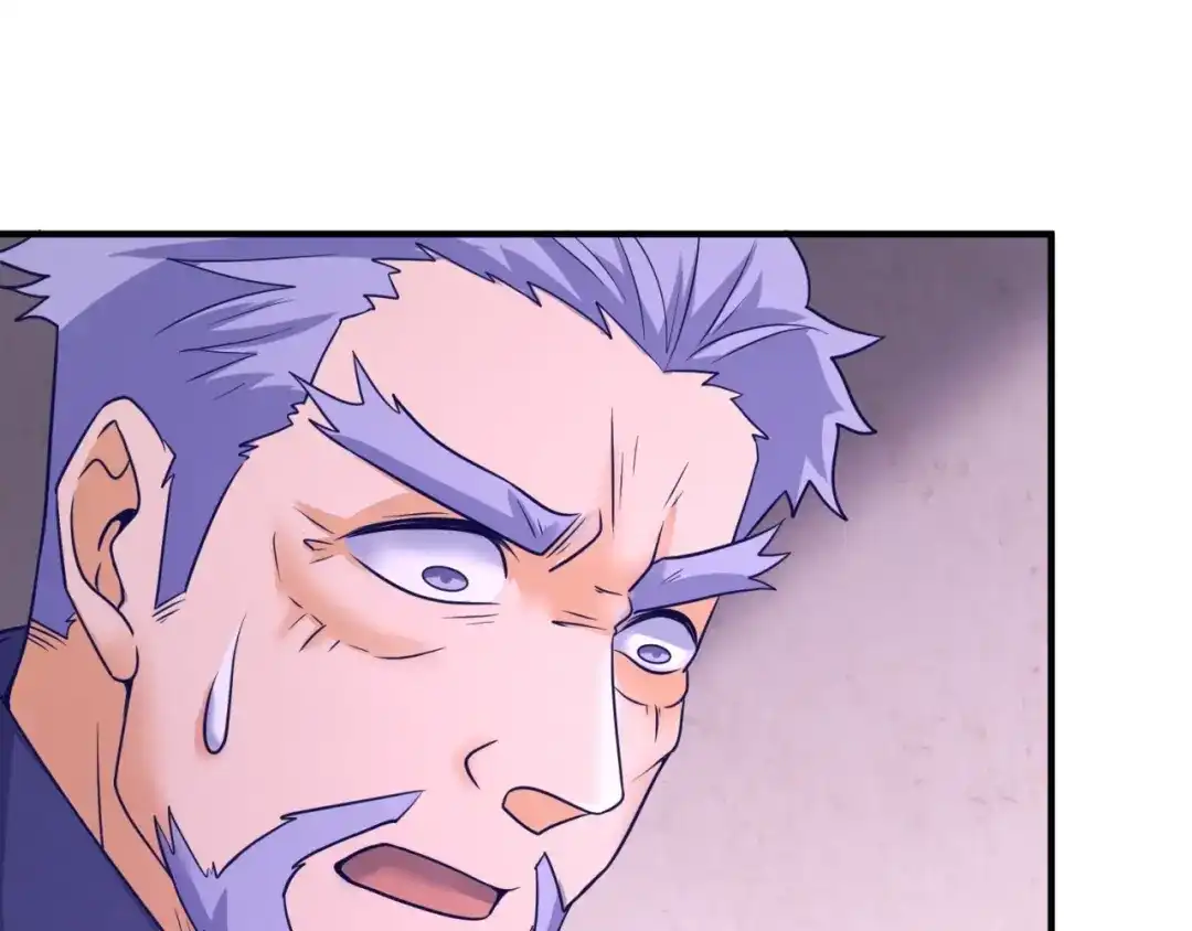 《穿越拦截者》第76话 祭献大阵 第64页
