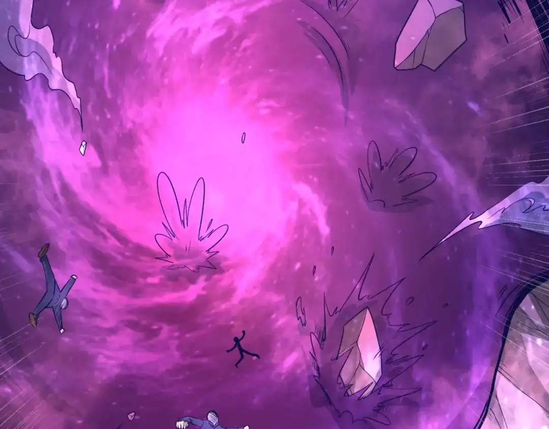 《穿越拦截者》第76话 祭献大阵 第52页