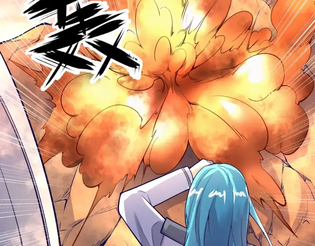 《穿越拦截者》第76话 祭献大阵 第152页