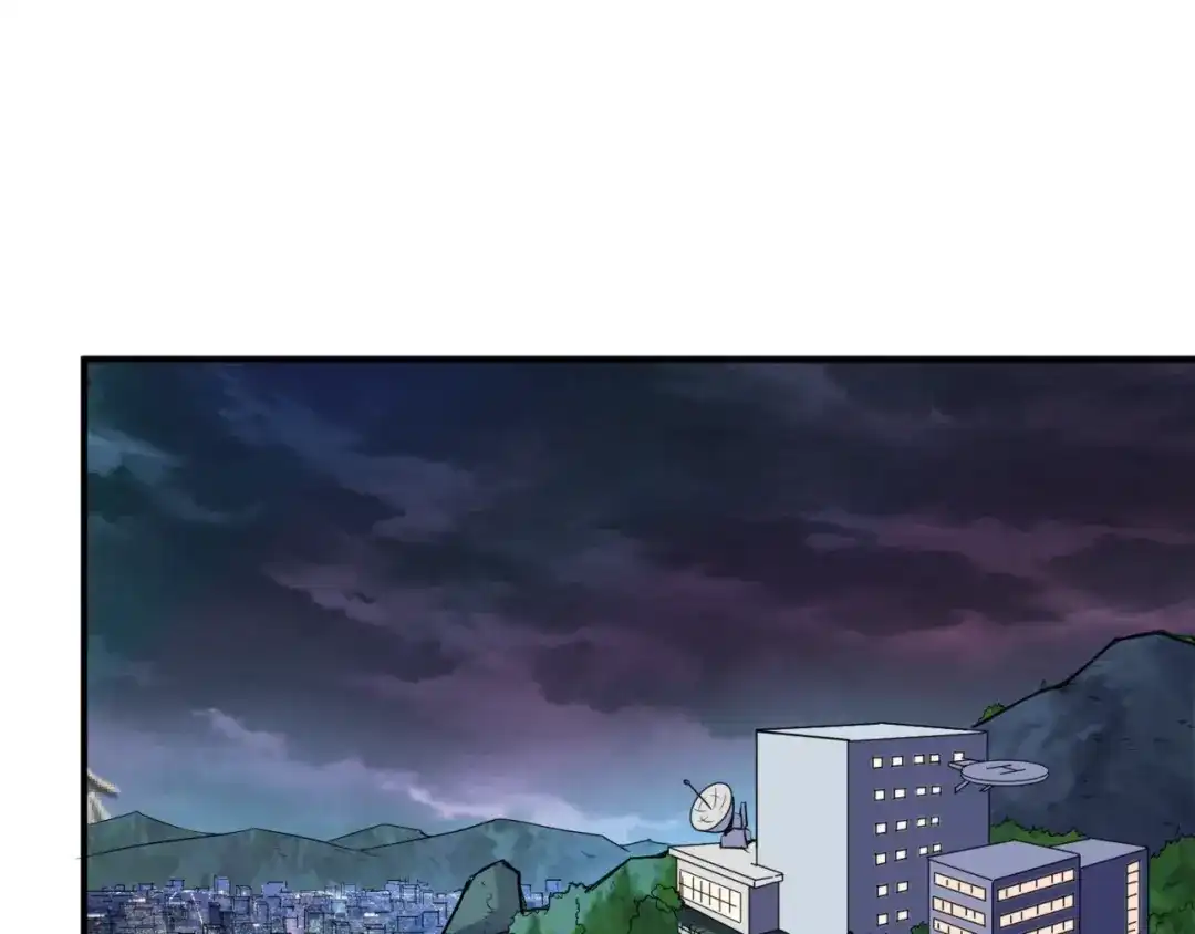 《穿越拦截者》第76话 祭献大阵 第6页