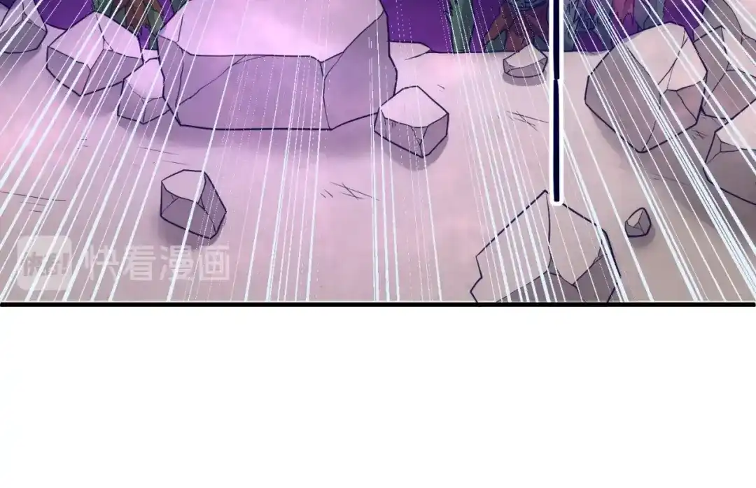 《穿越拦截者》第76话 祭献大阵 第63页