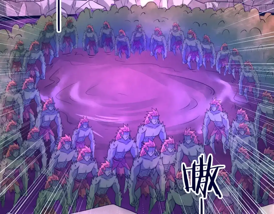 《穿越拦截者》第76话 祭献大阵 第62页