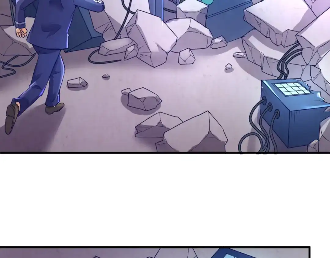 《穿越拦截者》第76话 祭献大阵 第85页