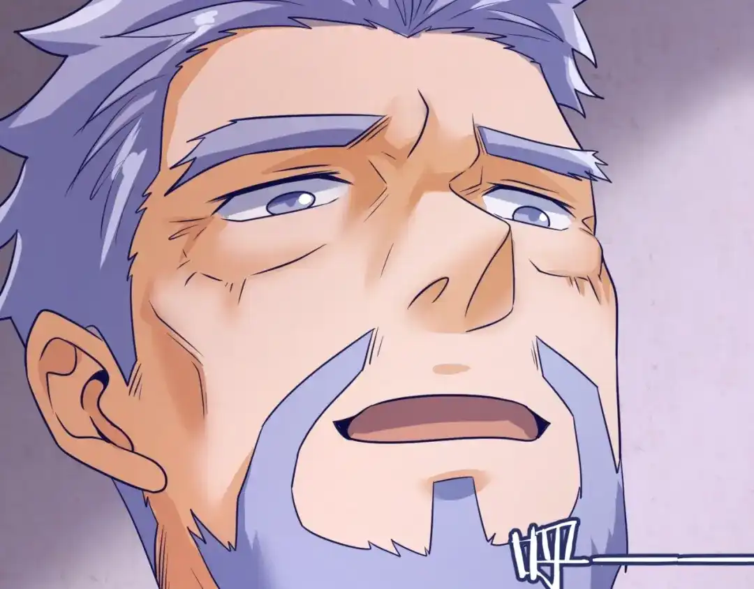 《穿越拦截者》第76话 祭献大阵 第96页