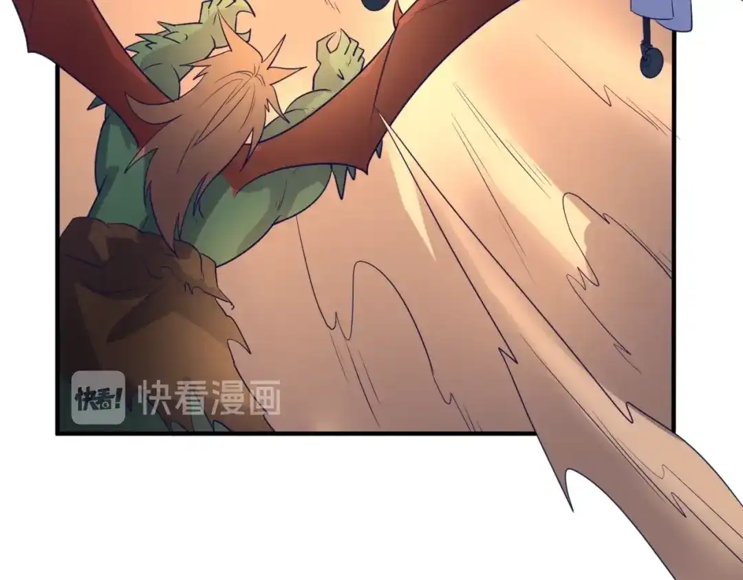 《穿越拦截者》第77话 巨魔祭坛 第32页
