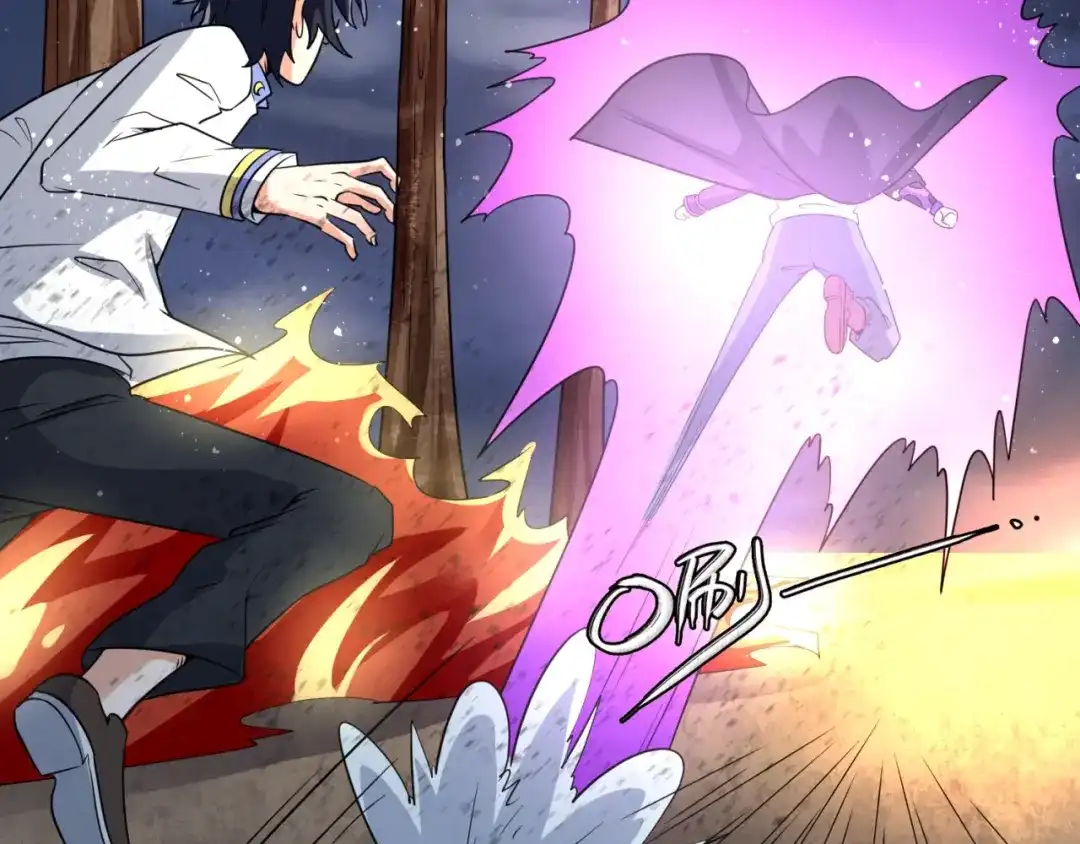 《穿越拦截者》第77话 巨魔祭坛 第68页