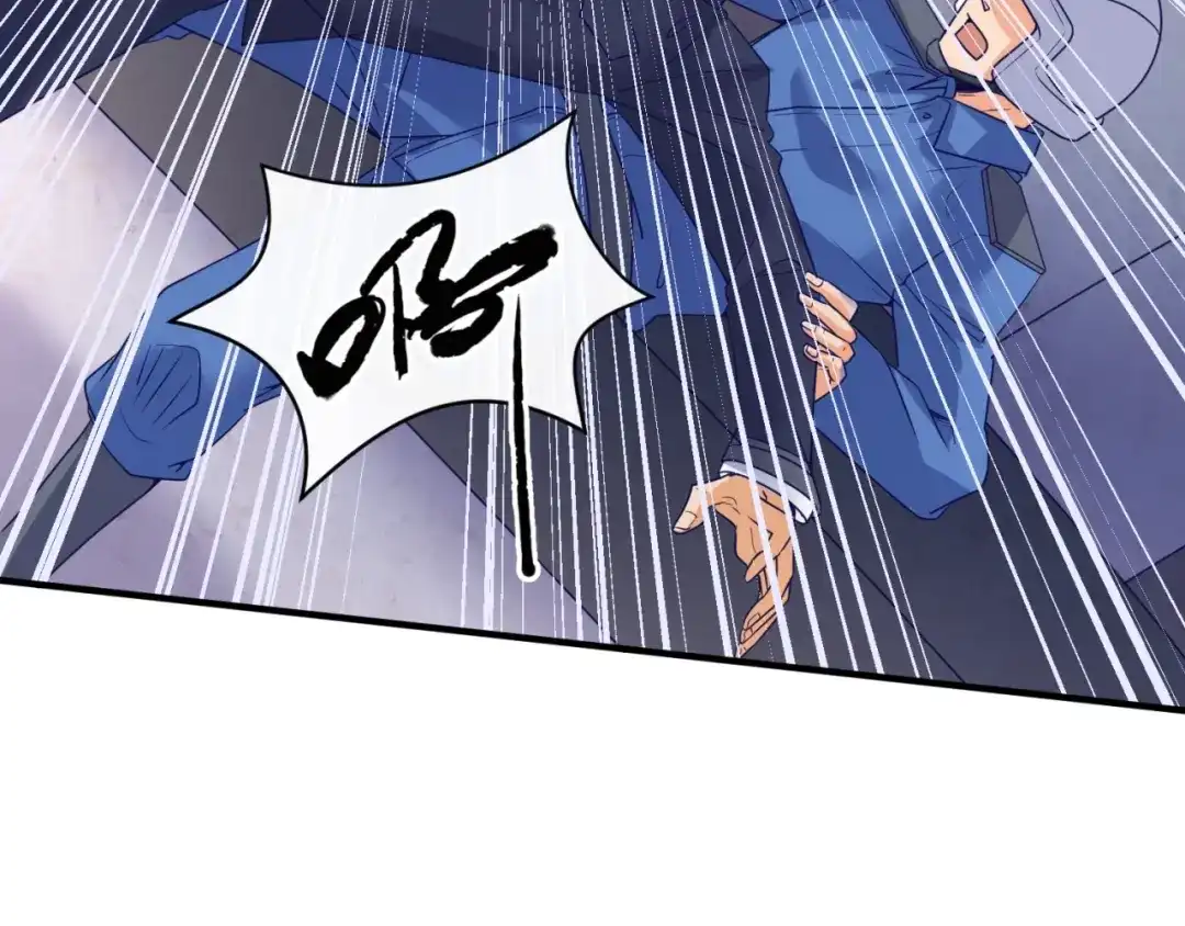 《穿越拦截者》第77话 巨魔祭坛 第26页