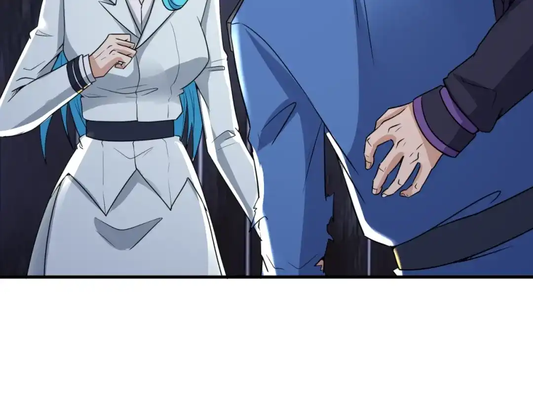 《穿越拦截者》第77话 巨魔祭坛 第51页