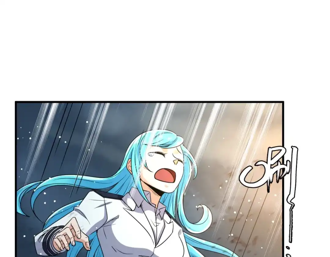 《穿越拦截者》第77话 巨魔祭坛 第83页