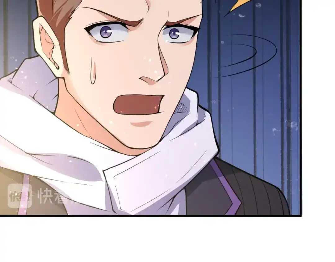 《穿越拦截者》第77话 巨魔祭坛 第107页
