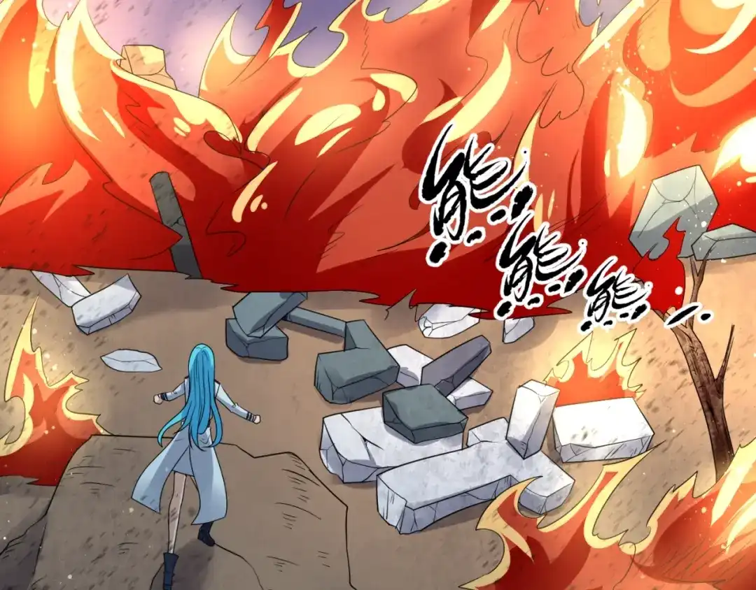 《穿越拦截者》第77话 巨魔祭坛 第71页
