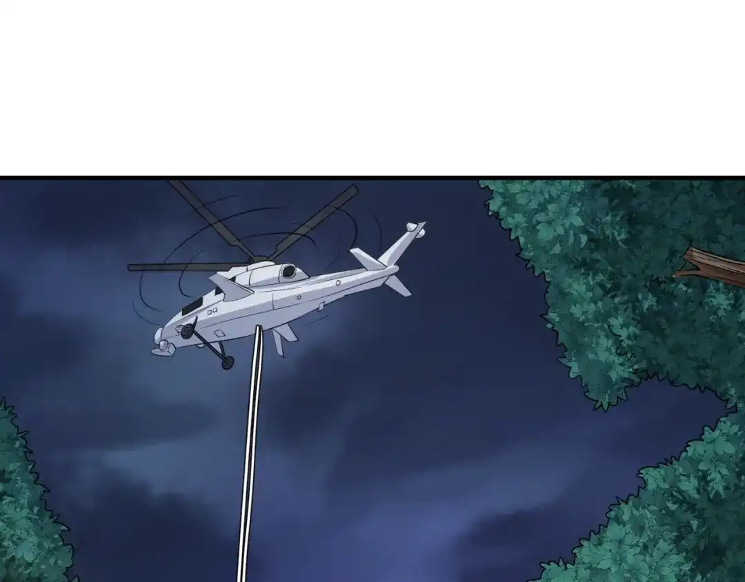 《穿越拦截者》第77话 巨魔祭坛 第61页