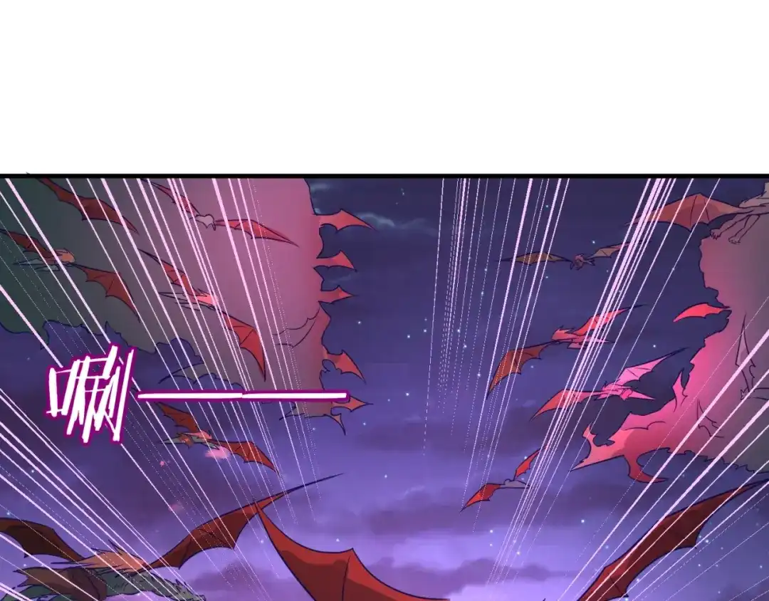 《穿越拦截者》第78话 天爆惊雷！ 第123页