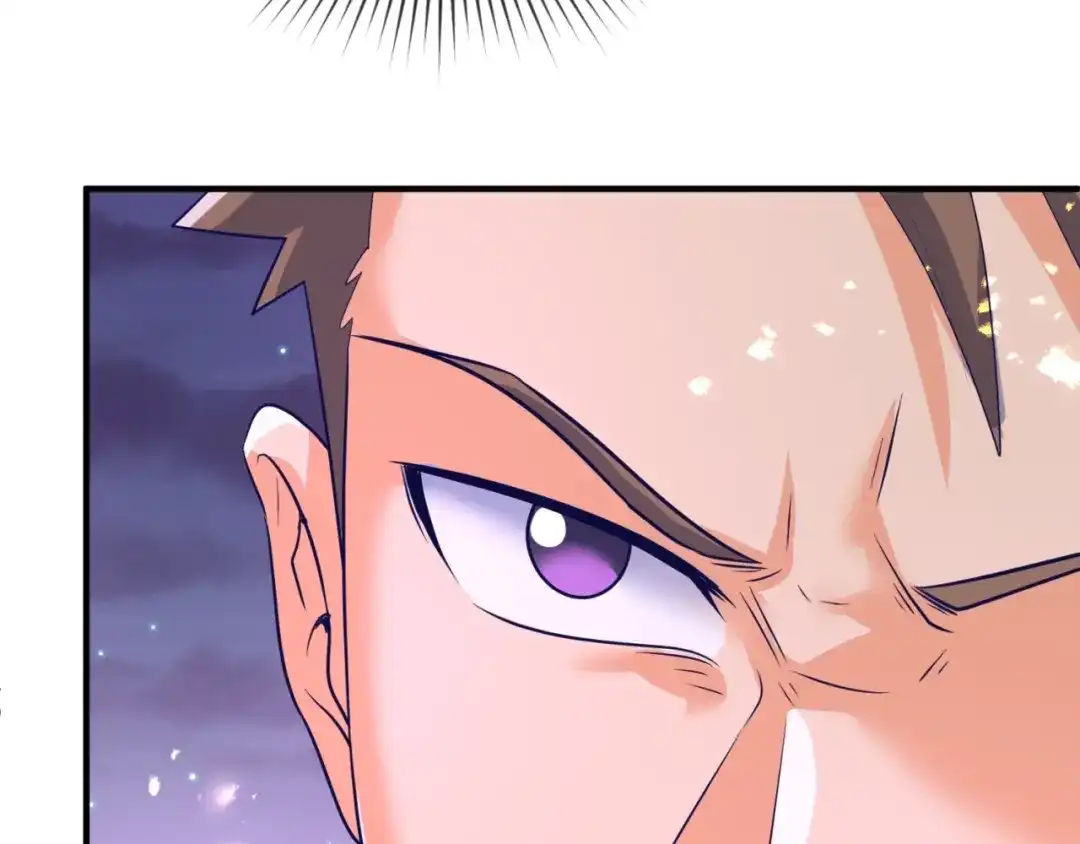 《穿越拦截者》第78话 天爆惊雷！ 第97页